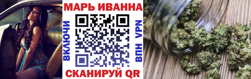 Купить Альфа ПВП  МЕТАДОН  Бошки Шишки  Мефедрон  Новоалександровск
