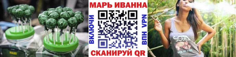 Купить где  Новоалександровск  Canna-Cookies конопля 