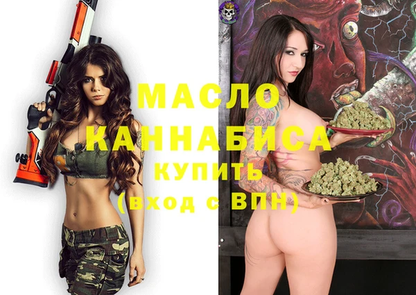 mix Каменногорск