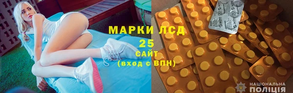 mix Каменногорск