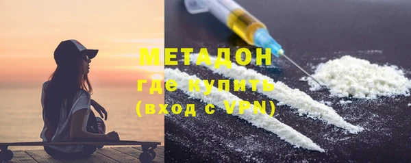 mix Каменногорск