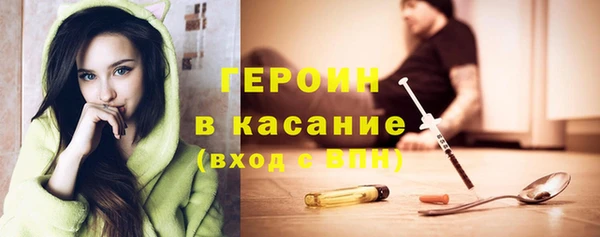 jwh Инта