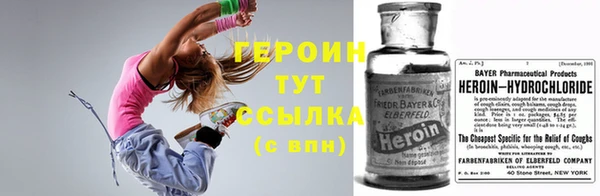 jwh Инта