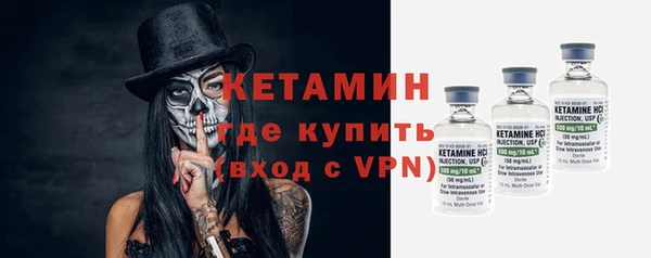 jwh Инта