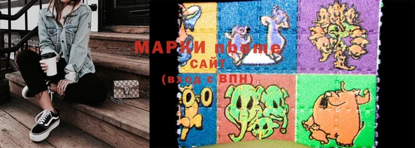 mix Каменногорск
