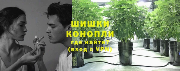первитин Каменск-Шахтинский